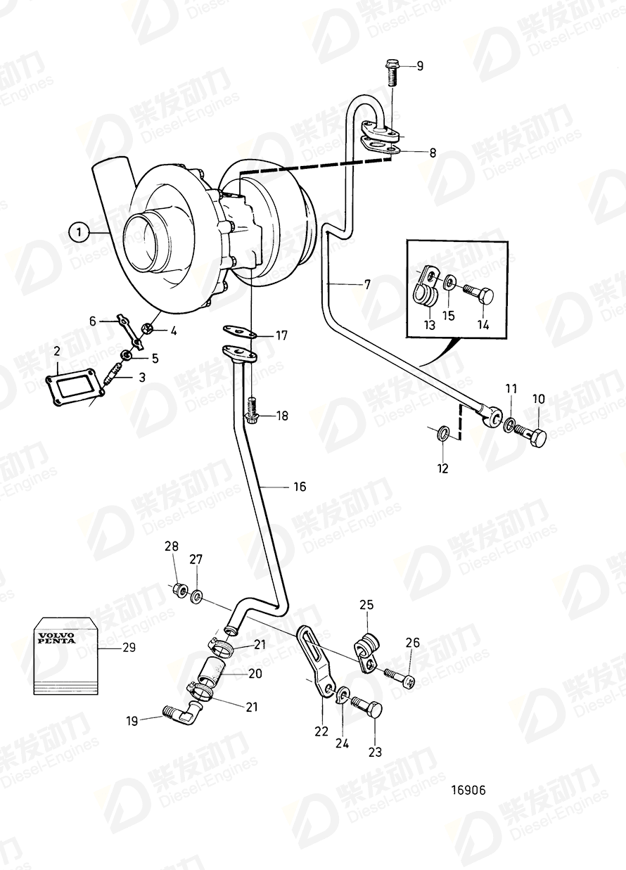 VOLVO Turbocharger 3802138 Drawing